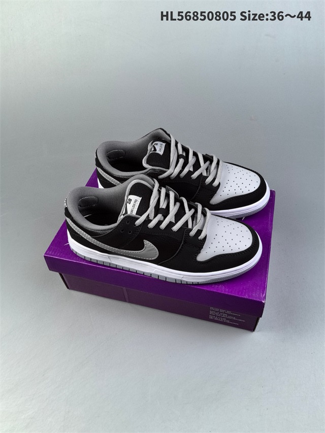 women dunk sb shoes 2024-9-5-207